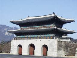 Kwangwhamun
