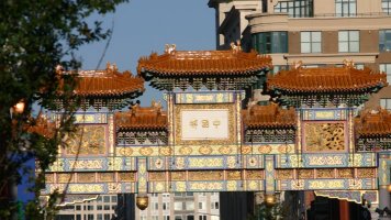 Long view of Chinatown gate