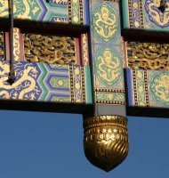 detail of painting on gate