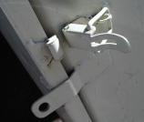 metal latch