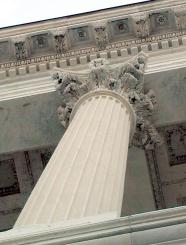 Building column