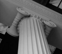 Building column (2)