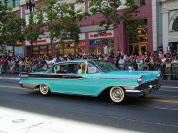 Vintage Mercury